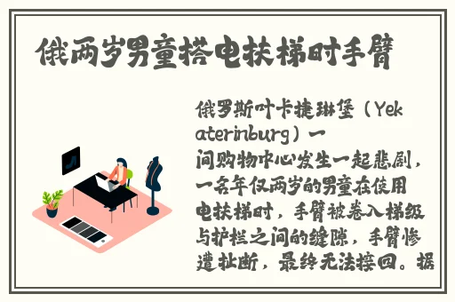 鳮巴又大又爽我高潮了免费视频